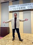 9OBOGή衪硪Ĥʤд顢̤ 7