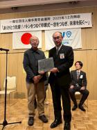 12�����֤��꤬�Ȥ����ڡ��Хȥ��Ĥʤ�´�ȼ����֤�Ĥʤ���̤����󤯡��� 8