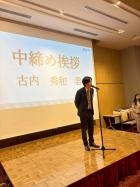 12�����֤��꤬�Ȥ����ڡ��Хȥ��Ĥʤ�´�ȼ����֤�Ĥʤ���̤����󤯡��� 11