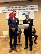 12�����֤��꤬�Ȥ����ڡ��Хȥ��Ĥʤ�´�ȼ����֤�Ĥʤ���̤����󤯡��� 14