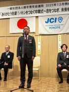 12�����֤��꤬�Ȥ����ڡ��Хȥ��Ĥʤ�´�ȼ����֤�Ĥʤ���̤����󤯡��� 17