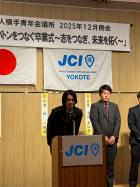 12�����֤��꤬�Ȥ����ڡ��Хȥ��Ĥʤ�´�ȼ����֤�Ĥʤ���̤����󤯡��� 47