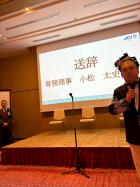 12�����֤��꤬�Ȥ����ڡ��Хȥ��Ĥʤ�´�ȼ����֤�Ĥʤ���̤����󤯡��� 49