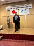 12�����֤��꤬�Ȥ����ڡ��Хȥ��Ĥʤ�´�ȼ����֤�Ĥʤ���̤����󤯡��� 56