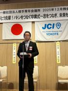 12�����֤��꤬�Ȥ����ڡ��Хȥ��Ĥʤ�´�ȼ����֤�Ĥʤ���̤����󤯡��� 66